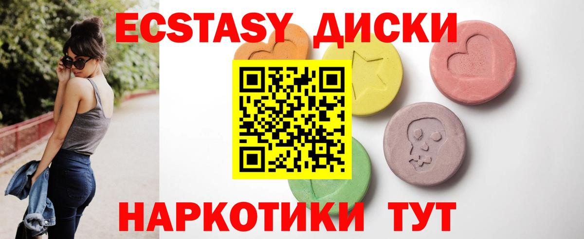 Каннабис Ишимбай