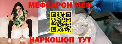 дистиллят марихуана Будённовск