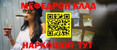 кокаин колумбия Бузулук