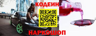 дистиллят марихуана Будённовск
