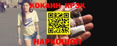 гашишное масло Бугуруслан