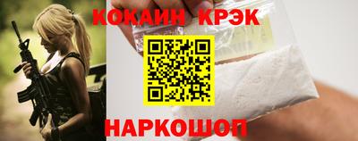гашишное масло Бугуруслан