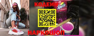 кокаин колумбия Бузулук