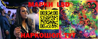 дистиллят марихуана Будённовск