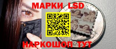 кокаин колумбия Бузулук