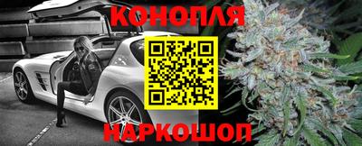 кокаин колумбия Бузулук