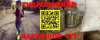 дистиллят марихуана Будённовск