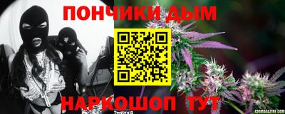дистиллят марихуана Будённовск