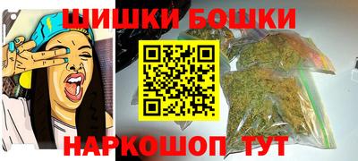 дистиллят марихуана Будённовск