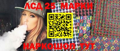 гашишное масло Бугуруслан