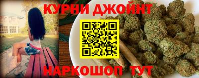 дистиллят марихуана Будённовск