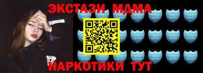 дистиллят марихуана Будённовск