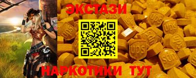 гашишное масло Бугуруслан