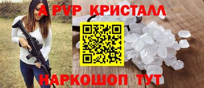 кокаин колумбия Бузулук