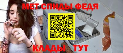 кокаин колумбия Бузулук