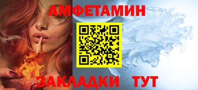 кокаин колумбия Бузулук