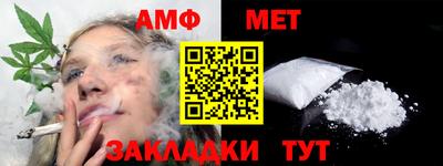 дистиллят марихуана Будённовск