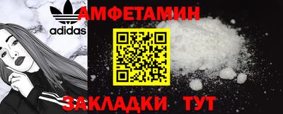 кокаин колумбия Бузулук