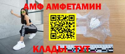 кокаин колумбия Бузулук