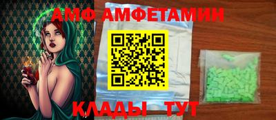 кокаин колумбия Бузулук
