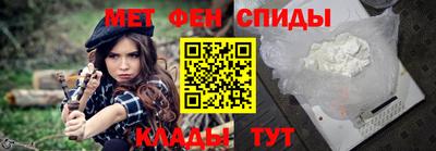 дистиллят марихуана Будённовск