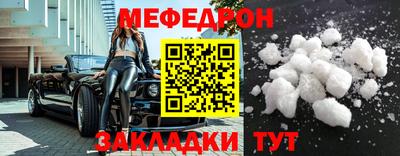 гашишное масло Бугуруслан